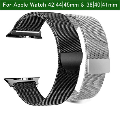 Magnetic Bracelet Strap for 42~45mm Smart Watches