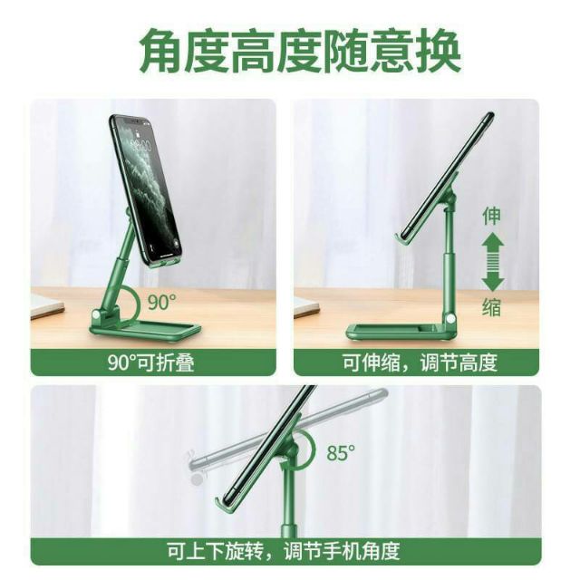 Foldable Tablet Mobile Stand Holder – Big Size